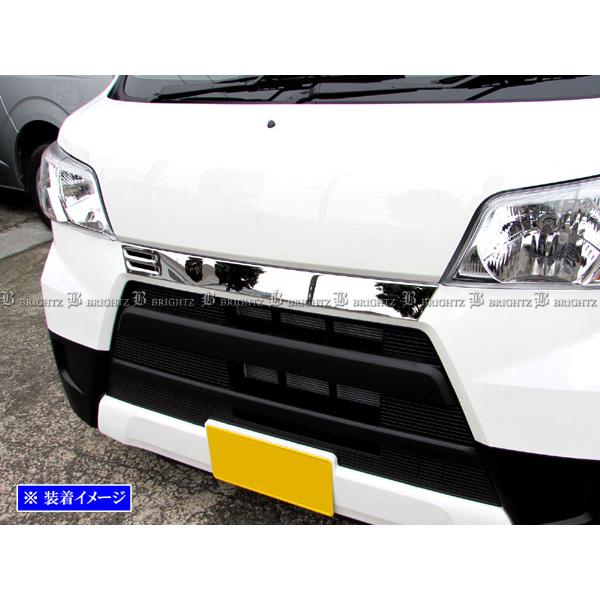 ハイゼットカーゴ S321V S331V 後期 ステンレス フロント バンパー
