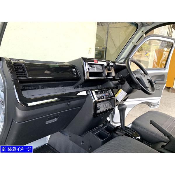 A*c様 ハイゼットトラックS500P　S510P　インテリアパネルカバー　カー ハイゼットトラック S500P S510P 前期 インテリア パネル セット 11PC
