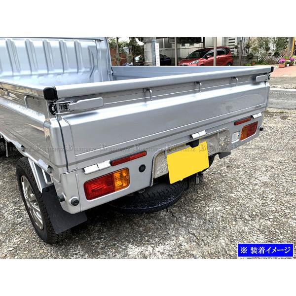 ハイゼットトラックジャンボ S500P S510P 前期 メッキ リア ライセンス