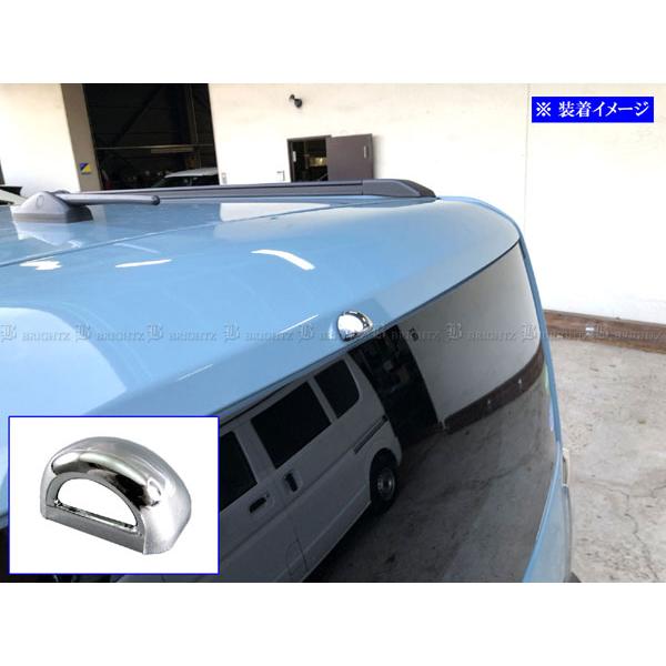 タフト LA900S LA910S メッキ リア ウォッシャー ノズル カバー ガーニッシュ ガラス パネル WASHER−027