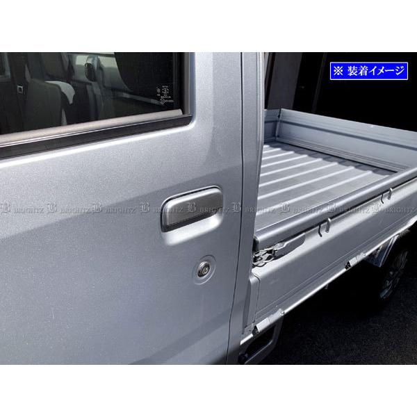 ハイゼットトラックジャンボ S500P S510P ドアハンドルカバー ノブ