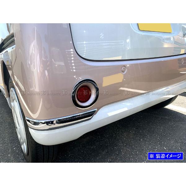 LA800 LA810 A800 A810 800 810 キャンバス リア リヤ リフレクター メッキ 反射板 反射鏡 ガーニッシュ カバー リング リム アンダー ロア 〇 ムーブキャンバス