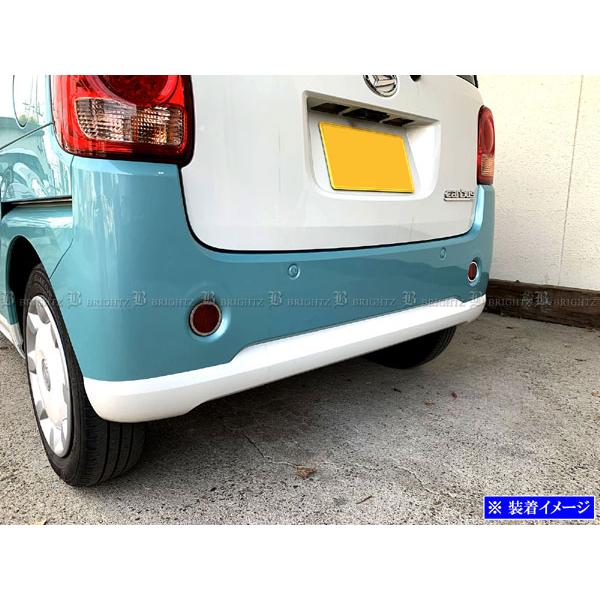 ダイハツ LA800Sキャンパスのリア左右コンビネーションランプ ダイハツ LA800Sキャンパスのリア左右コンビネーションランプ ダイハツ