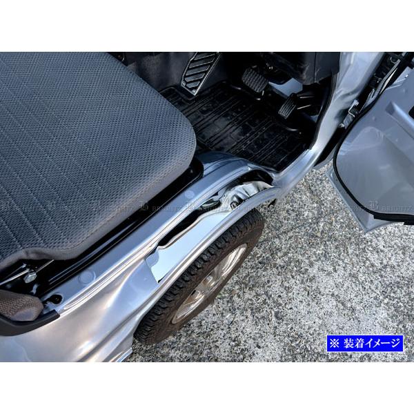 ハイゼットトラックs200pフロントフェンダートリムステンレス鏡面