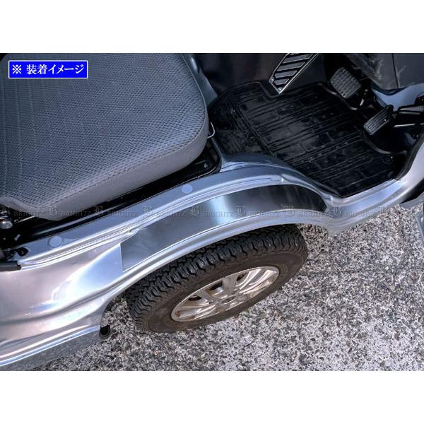 ハイゼットトラックジャンボ S500P S510P ステンレス タイヤ ハウス
