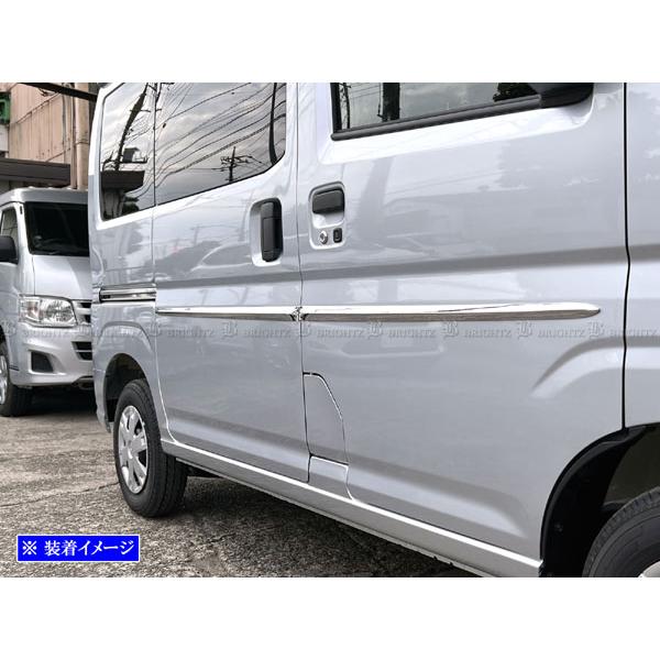ハイゼットカーゴ S700V S710V メッキ サイド ドア モール