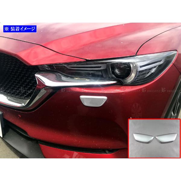 CX-5 KF2P KF5P ガッシュ カバー サテン シルバー ウォッシャー ヘッド