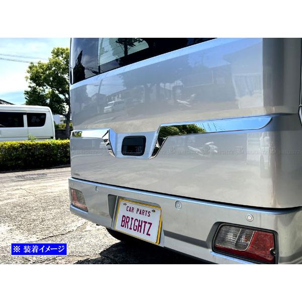 ハイゼットカーゴ S700V S710V 超鏡面 ステンレス メッキ リア