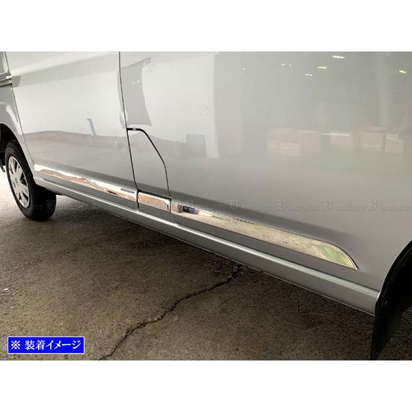 ハイゼットカーゴ S700V S710V 超鏡面 ステンレス メッキ サイド ドア