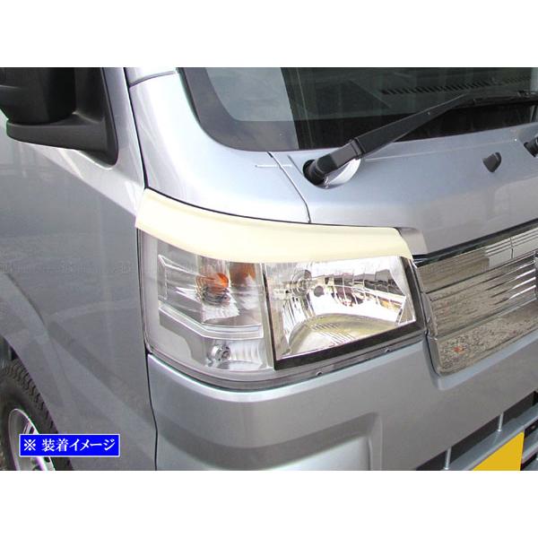 DAIHATSU　ハイゼットジャンボ　後期　 アイライン　塗装済み　送料込み DAIHATSU ハイゼットジャンボ 後期 アイライン 塗装済み 送料込み