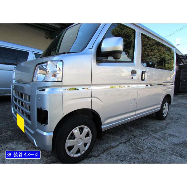 ハイゼットカーゴ S700V S710V 超鏡面 ステンレス メッキ サイド ドア