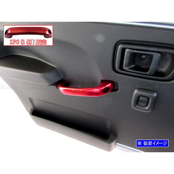 ハイゼットトラックジャンボ S500P S510P アルミ アシスト