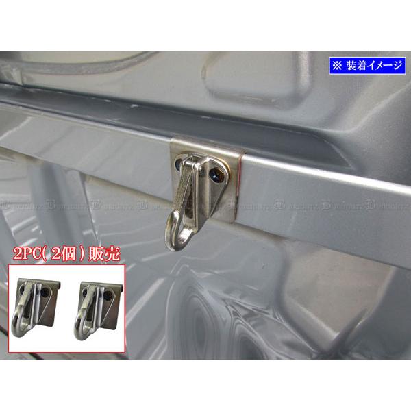 ハイゼットトラックジャンボ S500P S510P ステンレス 鳥居用 多目的 フック アングル ポスト ラッチ 付き 2PC OTHER−SMA−036−2PC