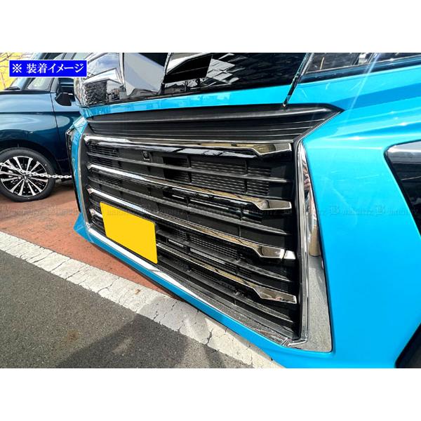 タントカスタム LA650S LA660S 後期 超鏡面 ステンレス メッキ フロント バンパー ガーニッシュ カバー モール ベゼル 6PC FBUM−MOL−144