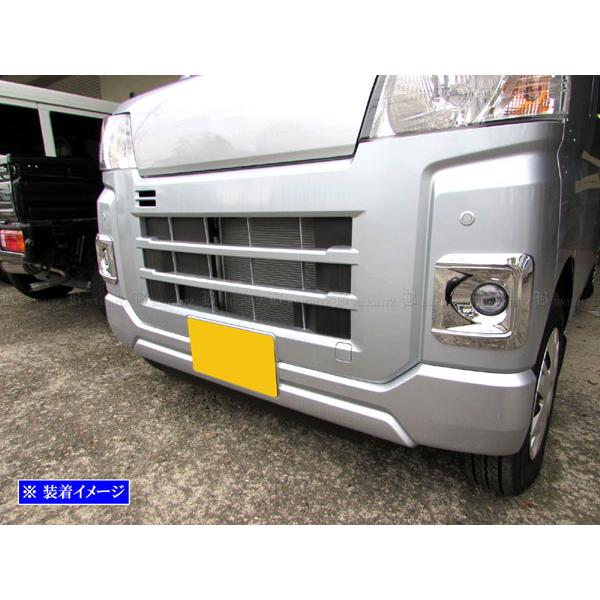 ハイゼットカーゴ S700V S710V 後期 フォグ キット セット アウター エクステリア 外装 FOG−H−117