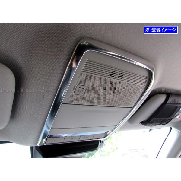 MAZDA3セダン BP5P BP8P ステンレス フロント ルーム ライト ランプ モール カバー ガーニッシュ パネル サテンシルバー LAMP−COV−0