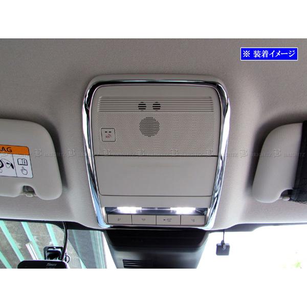 MAZDA3ファストバック BPFP 超鏡面 ステンレス メッキ ルーム ライト ランプ モール カバー ガーニッシュ パネル リング LAMP−COV−004