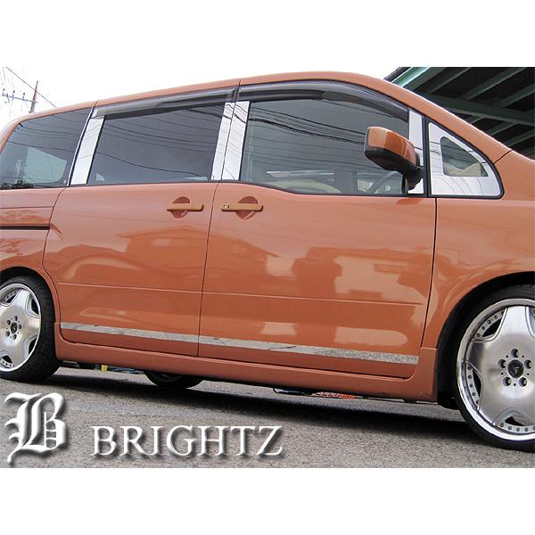 日産　C25 セレナ ドアモールディングセット セレナ C25 CC25 超鏡面 ステンレス メッキ サイド ドア モール
