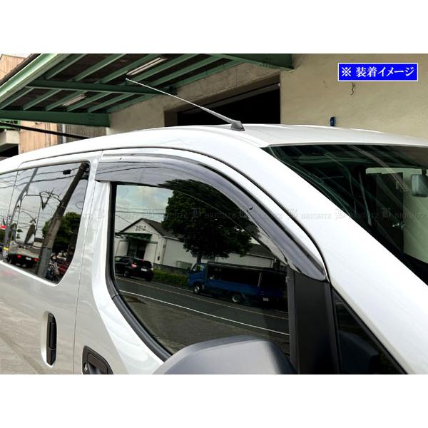 NV200バネットバン VM20 VNM20 サイド ドア バイザー 日除け 雨除け