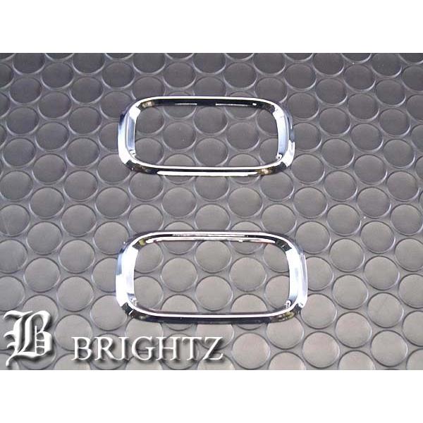 スカイライン R34 ENR34 ER34 後期 メッキ サイド マーカー リング D