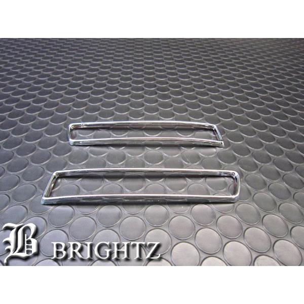 TB B17 17 リア リヤ リフレクター メッキ 反射板 反射鏡 ガーニッシュ カバー リング リム アンダー ロア 〇 SYLPHY_TB17