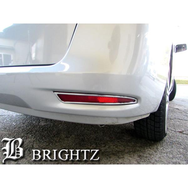 リア リヤ リフレクター メッキ 反射板 反射鏡 ガーニッシュ カバー リング リム アンダー ロア 〇 ウィングロード