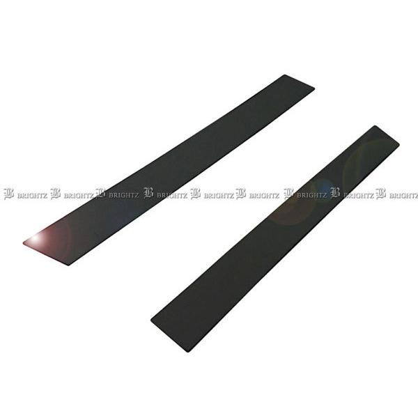 レガシィB4 BL5 BL9 超鏡面 ステンレス ブラック メッキ ピラー パネル