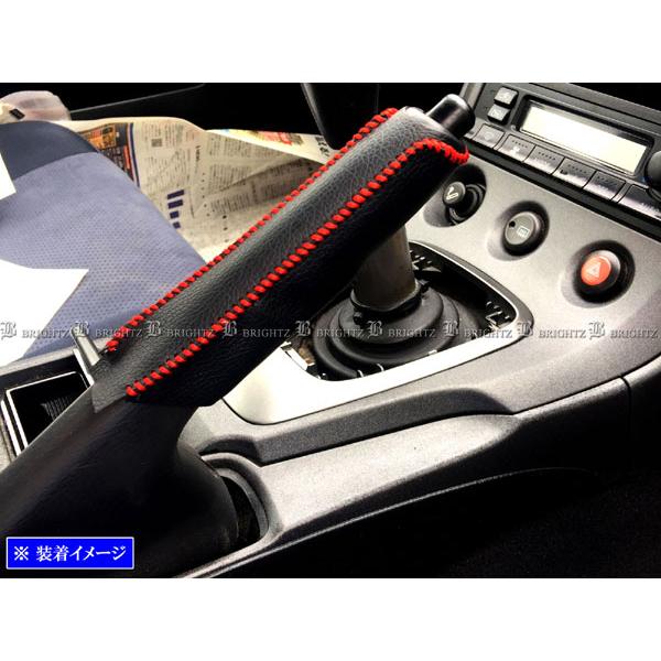 s15silvia シルビア インナーハンドルカバー カーボン シルビア S15 サイド ブレーキ ハンドル カバー 赤ステッチ 駐車