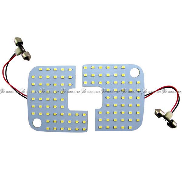 NV350キャラバン ワゴン E26 KS2E26 KS4E26 LEDルームランプ 2PC マップランプ バルブ インテリア 室内灯 ROOM−LAMP−03