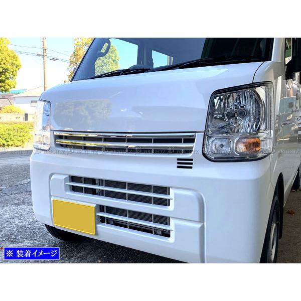NV100クリッパーバン DR17V メッキ グリル モール 2PC フロント