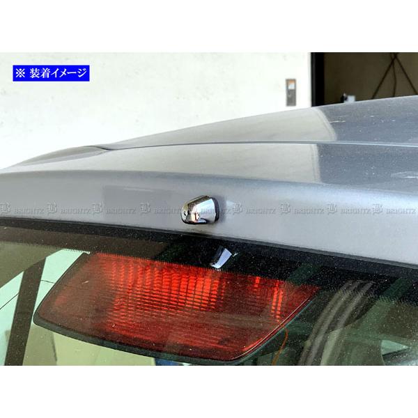 マーチ K12 メッキ リア ウォッシャー ノズル カバー リヤ