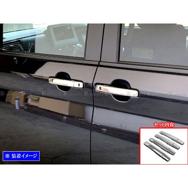 ルークス B40 B44A B45A メッキ ドア ハンドル カバー ノブ Fセット