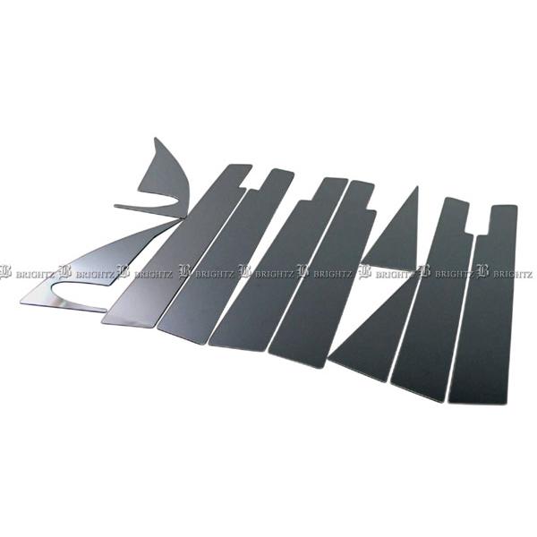 エクストレイル T31 DNT31 NT31 超鏡面 ステンレス ブラック メッキ ピラー パネル バイザー有用 10PC カバー PIL−BLA−120