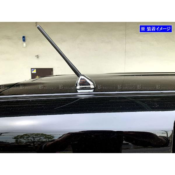 ルークス B40 B44A B45A メッキ アンテナ カバー ルーフ ナビ ラジオ