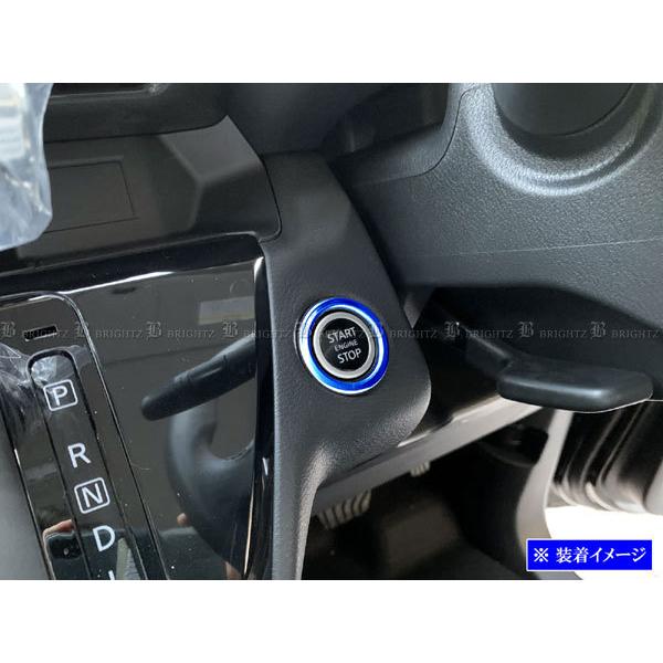 デイズ B40 B43W B44W ステンレス エンジン スターター スイッチ リング 青 ガーニッシュ インテリア パネル INT−ETC−448