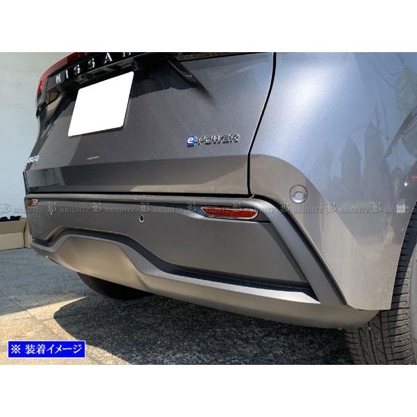 E13 SNE 13 リア リヤ リフレクター メッキ 反射板 反射鏡 ガーニッシュ カバー リング リム ベゼル アンダー ロア 〇 NOTE_E13