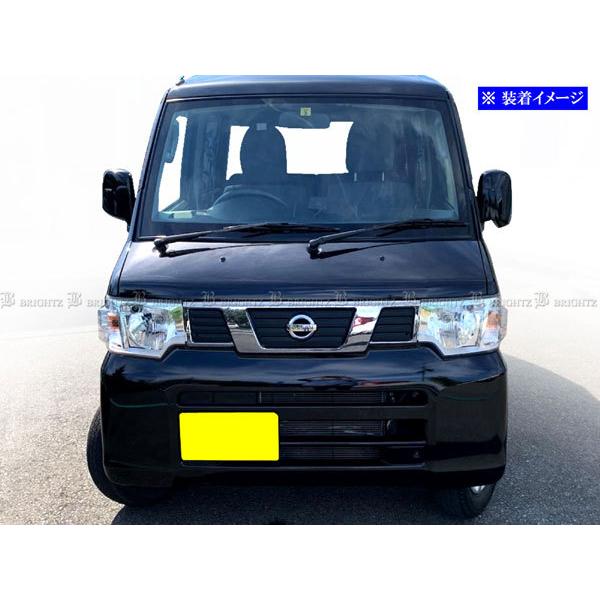 U72V クリッパー左右ヘッドライト グリルセット U72V クリッパー左右