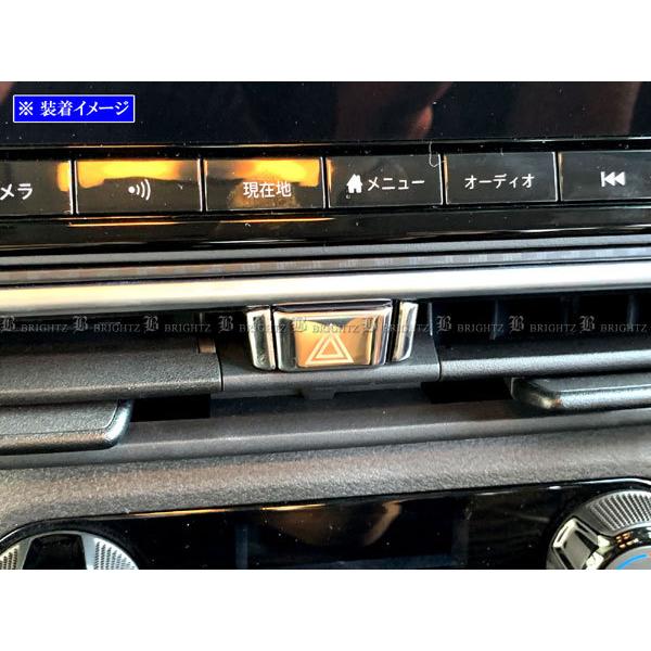 オーラ E13 FE13 FSNE13 超鏡面 ステンレス メッキ ハザード スイッチ リング 3PC リム ベゼル パネル インテリア INT−ETC−617