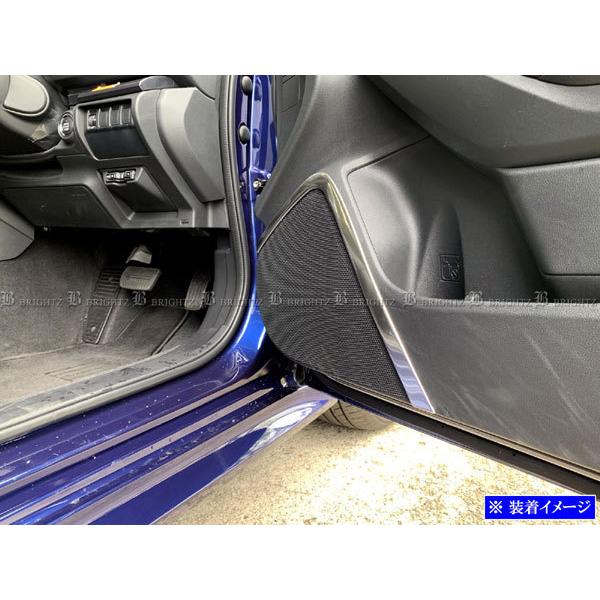 インプレッサG4 GK6 GK7 ステンレス ドア スピーカー モール 4PC サテン シルバー ガーニッシュ カバー パネル モール SPEAKER−118