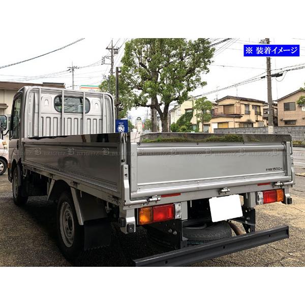 アトラス F24 超鏡面 ステンレス メッキ アオリ カバー 8PC 荷台  