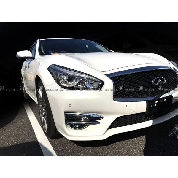 フーガ Y51 後期 メッキ フォグ ライト ランプ カバー FOG−COV−296