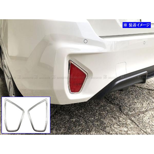 GU6 GU7 GUD GUE ガーニッシュ カバー リング リム ベゼル バンパー アンダー ロア リア リヤ テール 反射板 外装 〇 IMPREZA_GU