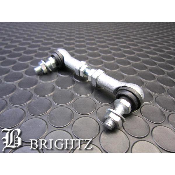 ヴェルファイア GGH20W GGH25W オートレベライザー アジャストロッド D