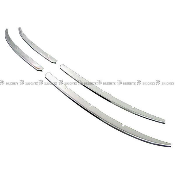 ２００ハイブリッド後期　グリル＋バンパーリップつき 200ハイブリッド後期 グリル＋バンパーリップつき クラウン