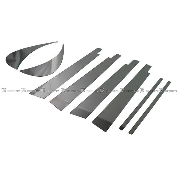 アリスト JZS160 JZS161 超鏡面 ステンレス ブラック メッキ ピラー