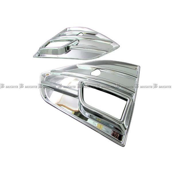 クラウン 210 211 214 後期 メッキ フォグ ライト ランプ カバー E FOG