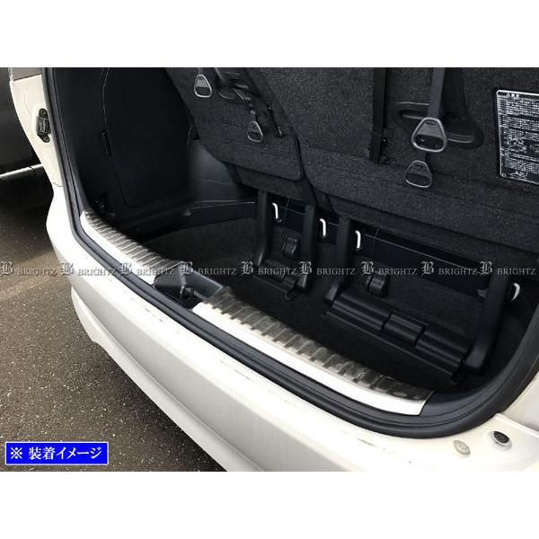 エスティマハイブリッド AHR20W ステンレス インナー リア