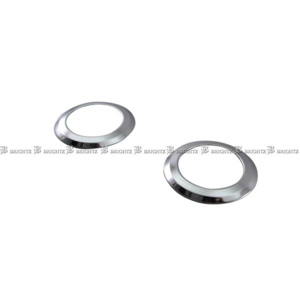 アクア NHP10 NHP10H 超鏡面 ステンレス メッキ ツイーター リング 2PC