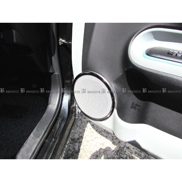 アクア NHP10 NHP10H 超鏡面 ステンレス メッキ スピーカー リング 4PC