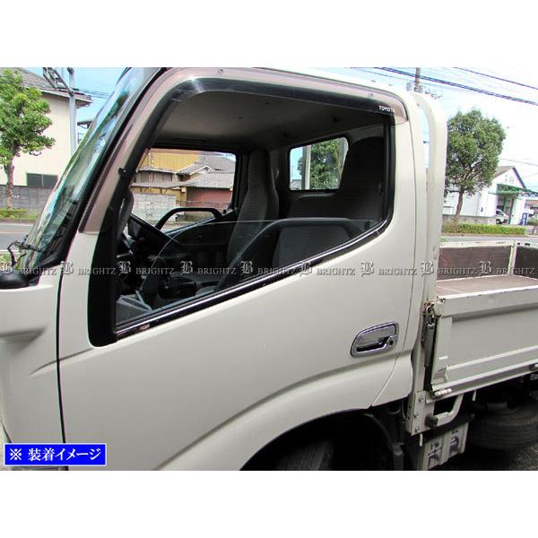 ダイナ 超鏡面 ステンレス ウィンドウ モール 2PC ウィンドゥ